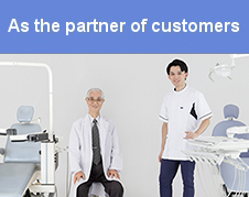 As the partner of customers