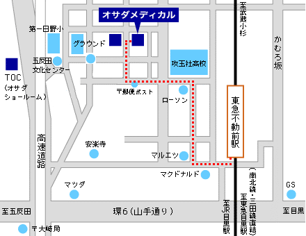 株式会社オサダメディカル